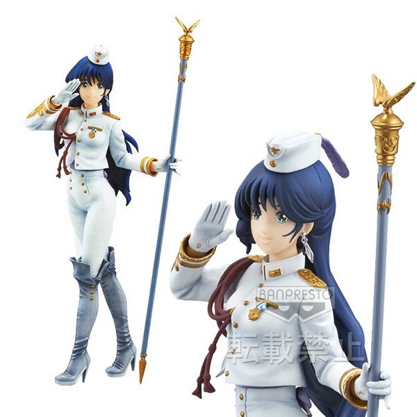 Japanese-Anime-banpresto-Macross-30th-Anniversary-Lynn-Minmay-Action-Figure-Figurine-22cm-no-box-free-shipping.jpg_640x640.jpg.bb1a7aa53721796bcfb5b84f076170c1.jpg