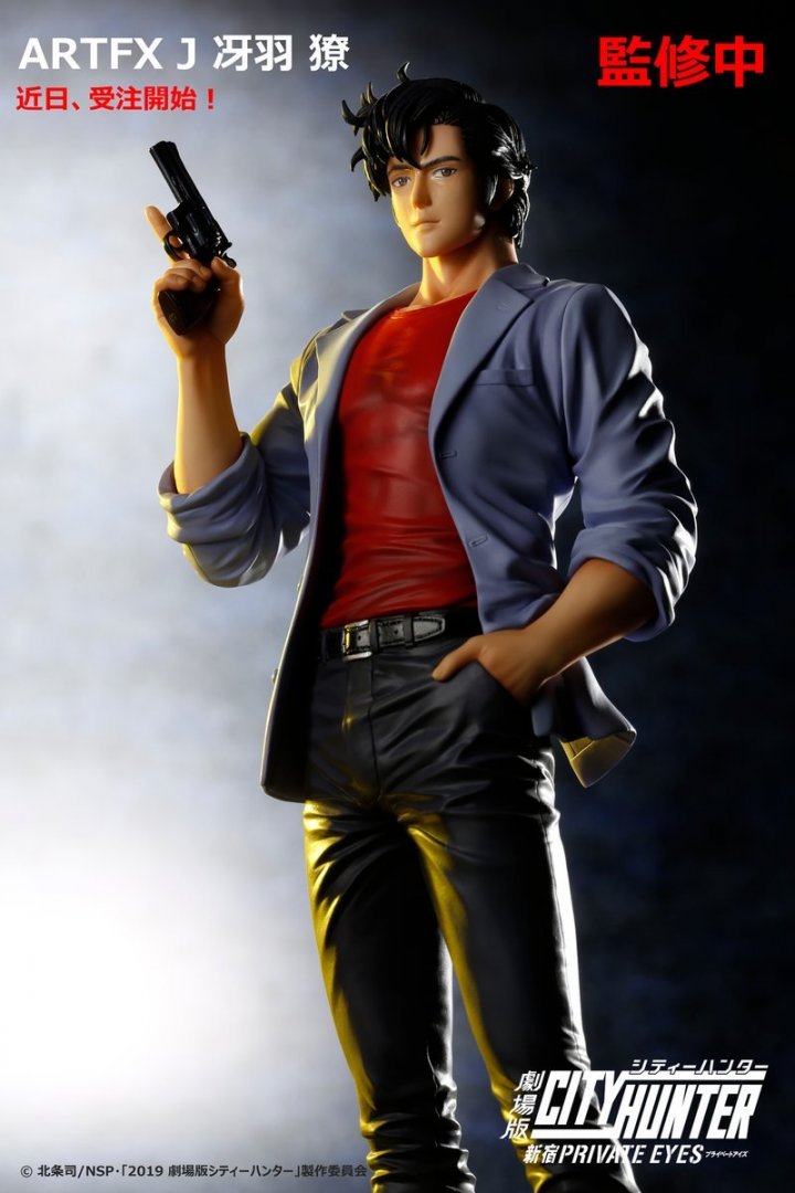 cityhunter_ryo_01.thumb.jpg.a586f98207a5454c060d7b14a7524706.jpg