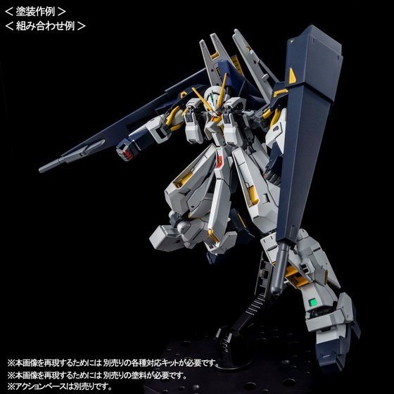 hguc-woundwort-hazel-gundam_01.jpg.b16c5353c2a83d4bc92ecd7932068137.jpg