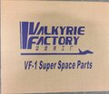 valkyriefactory160superstrikeparts