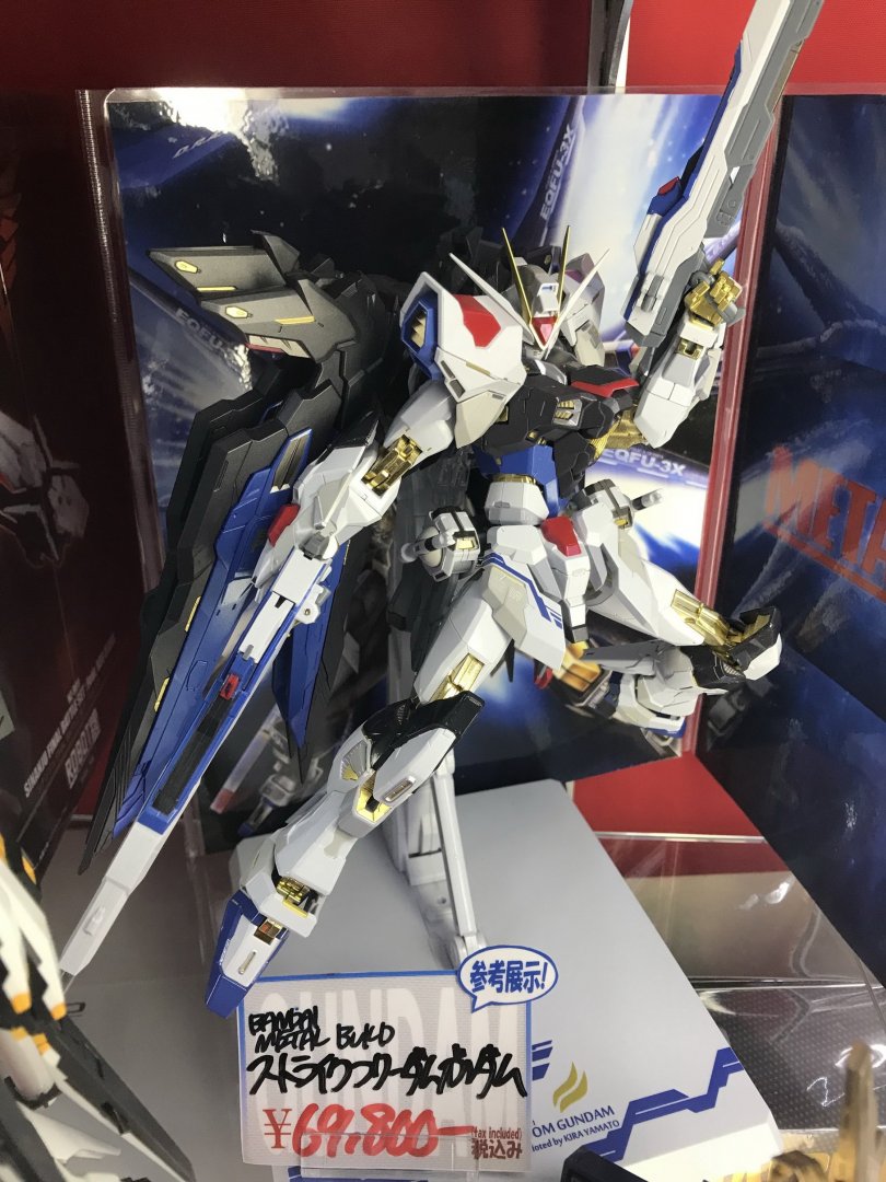 Strike Freedom 2 resize.jpg