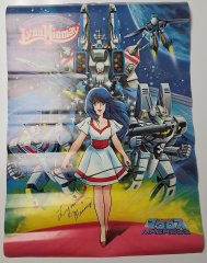 JVMacross Posters and Flyers