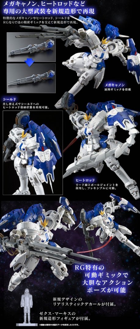 20190508_rg_tallgeese3_04.thumb.jpg.b5b58b6417d1bb8d22f57fae72e0f706.jpg