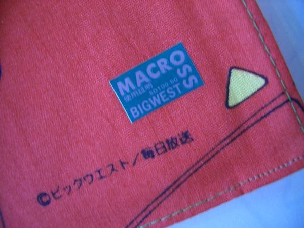 large.401571016_Macross7handkerchief3.jp