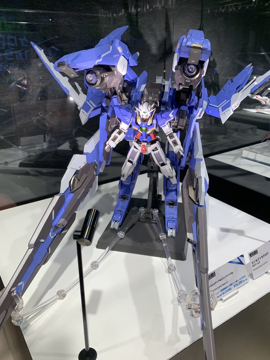 Bandai METAL Line (MBuild/MStructure/GFFMComposite
