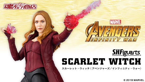 shf_scarletwitch_infinitywar_01.jpg.ac7cb32e0613d67e423d768b329c3663.jpg