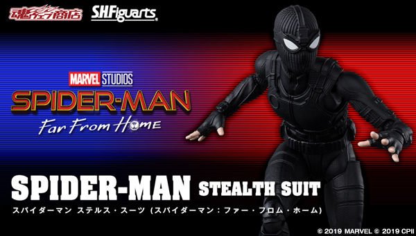 shf_spiderman_stealth_01.jpg.61ce7e77b8be03166e7cb353a452afe1.jpg