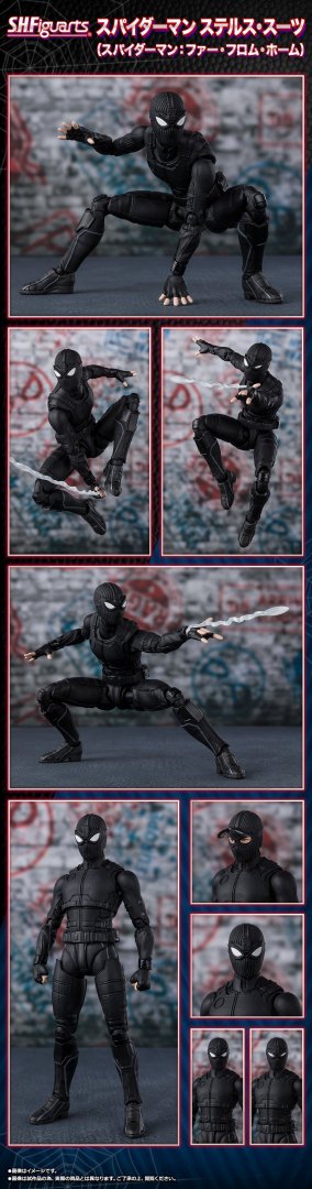 shf_spiderman_stealth_02.thumb.jpg.8671b9ed296ddf0b16e68a12e7401e08.jpg