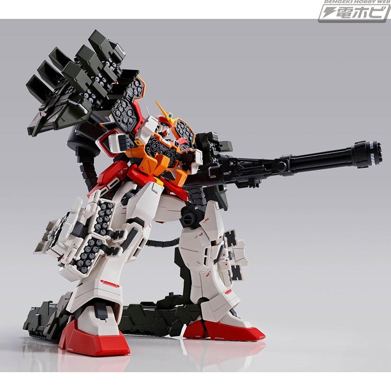 1805800584_mg-gundam-heavy-arms-ew-igel-equipment(5).jpg.c3b0aec6cf151917b10f895ab1c55178.jpg