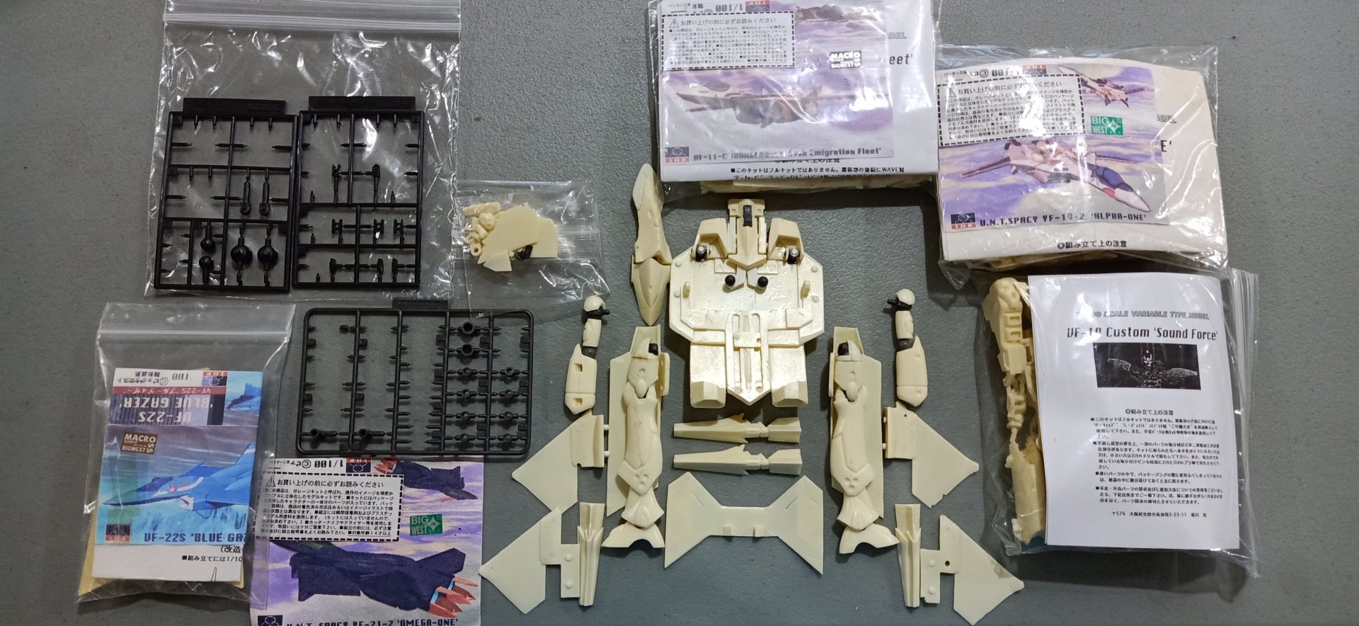 I.H.P. 1-100 Variable Kits (2).jpg