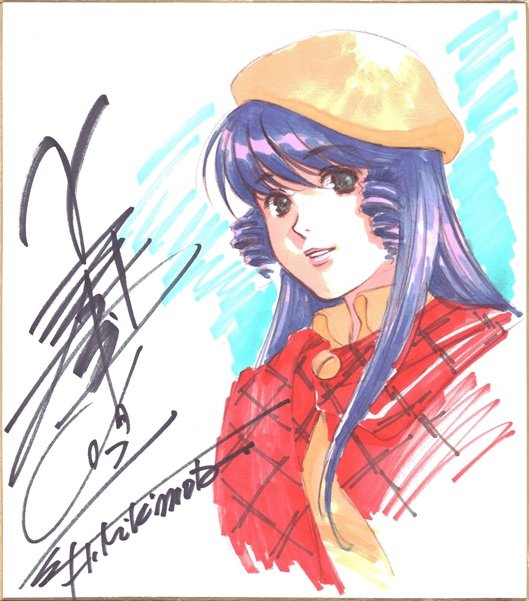 86856086_minmay2.jpg.02f874c7f48380fb54f147921a269cdc.jpg