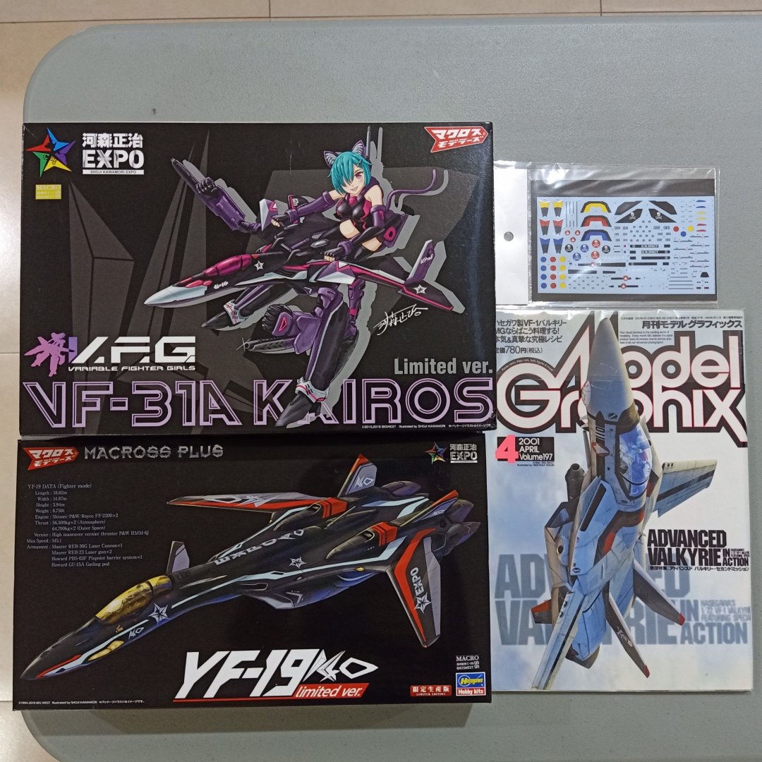 Macross Expo & Model Graphix & Decals.jpg