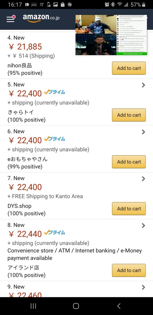 Screenshot_20190926-161731_Amazon Shopping.jpg