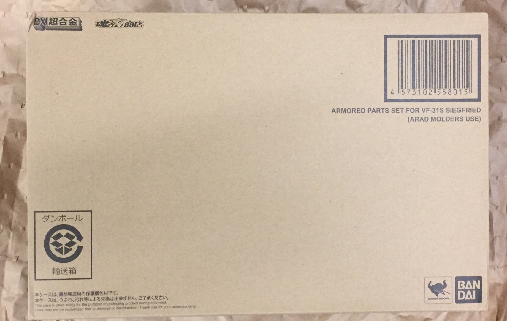 5F096E67-A8AC-42E0-AC27-3883E3B6A879.thumb.jpeg.37243c5ac8ac5a432c16a52fd956a545.jpeg