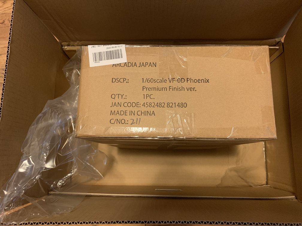 unboxing_0D2.png.578f9f65370c1ae922c0d42009e800db.png