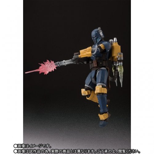 Bandai-Tamashii-Nations-SH-Figuarts-Star-Wars-Heavy-Mandalorian-Promo-05.thumb.jpg.c7a67f0dbf66340300fcf5722b2e2a45.jpg