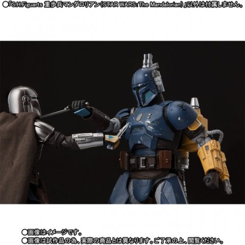 Bandai-Tamashii-Nations-SH-Figuarts-Star-Wars-Heavy-Mandalorian-Promo-06.thumb.jpg.dec4d244ef75390bc503f097c521f4a4.jpg