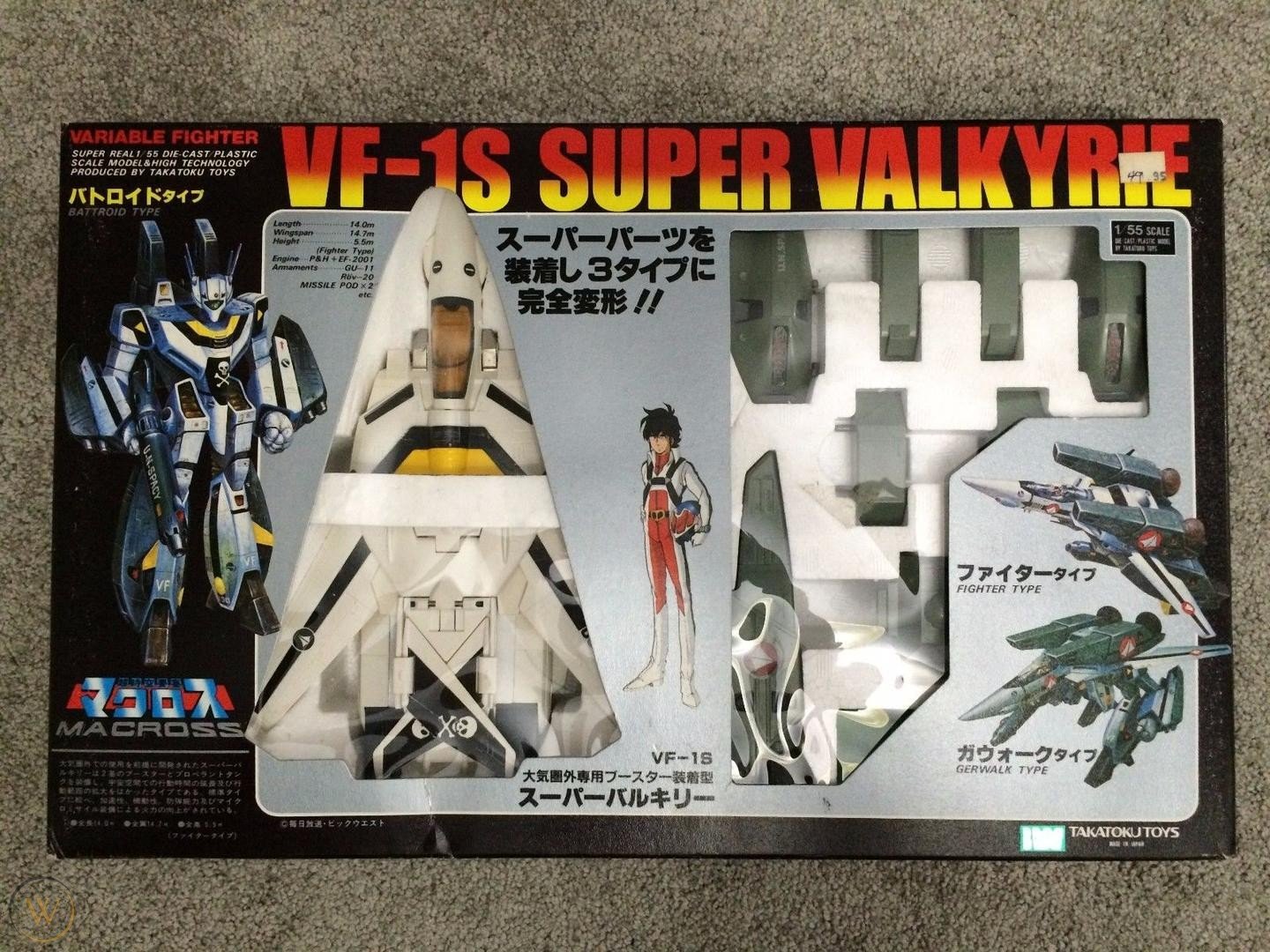 takatoku-japan-55-macross-vf-1s-super_1_4c48e43021e9f61cc792205cf97a83ff.jpg.115de77bab2a62a7a4d126cdece29efc.jpg