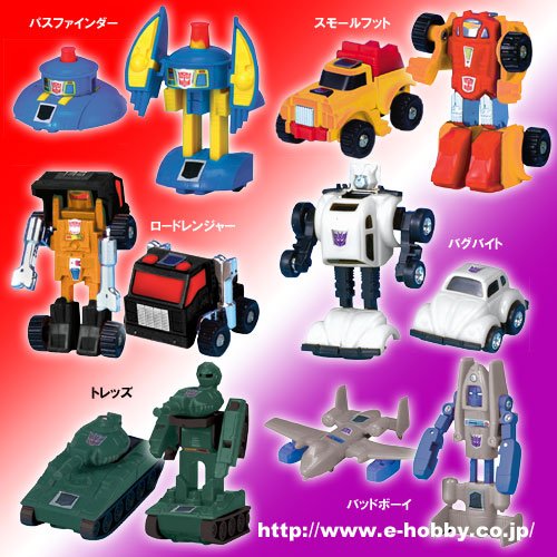 G1_GoBots_adv.thumb.jpg.7f80940cd5fef769cb5081786ff495be.jpg