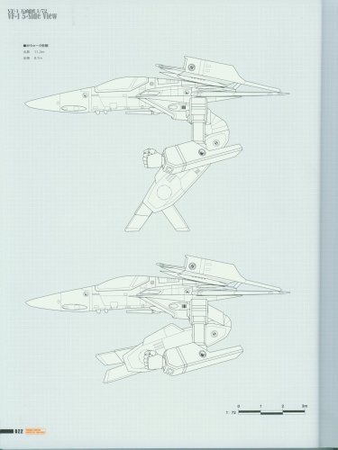 variable_fighter_master_file_vf_1_valkyrie_stratosphere_wings_022.jpg