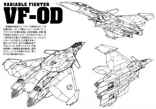 vf-0d-fighter-lineart.thumb.jpg.01522202580151a2a7e69835018ca317.jpg