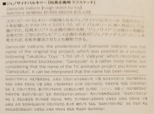 20201208_143416.jpg