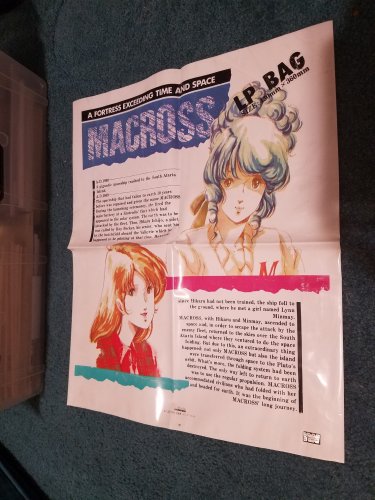 macross_the_lp_bag.jpg