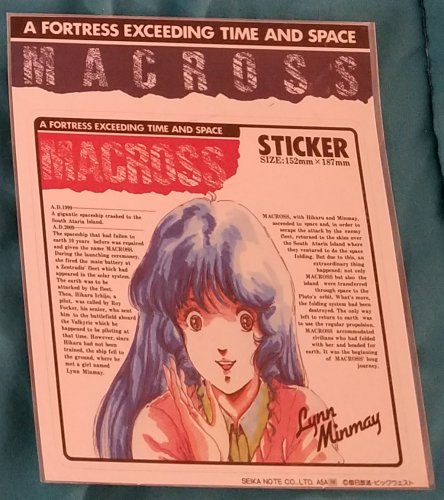 macross_the_sticker.jpg