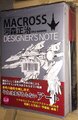 macrossshojikawamoridesignersnotex2