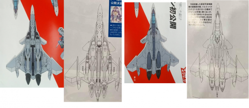 VF-31s.thumb.png.4bf4a92bafdbc0e2fe2cad2ee01c4b85.png