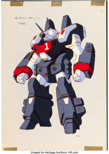 Armored VF-1J.jpg