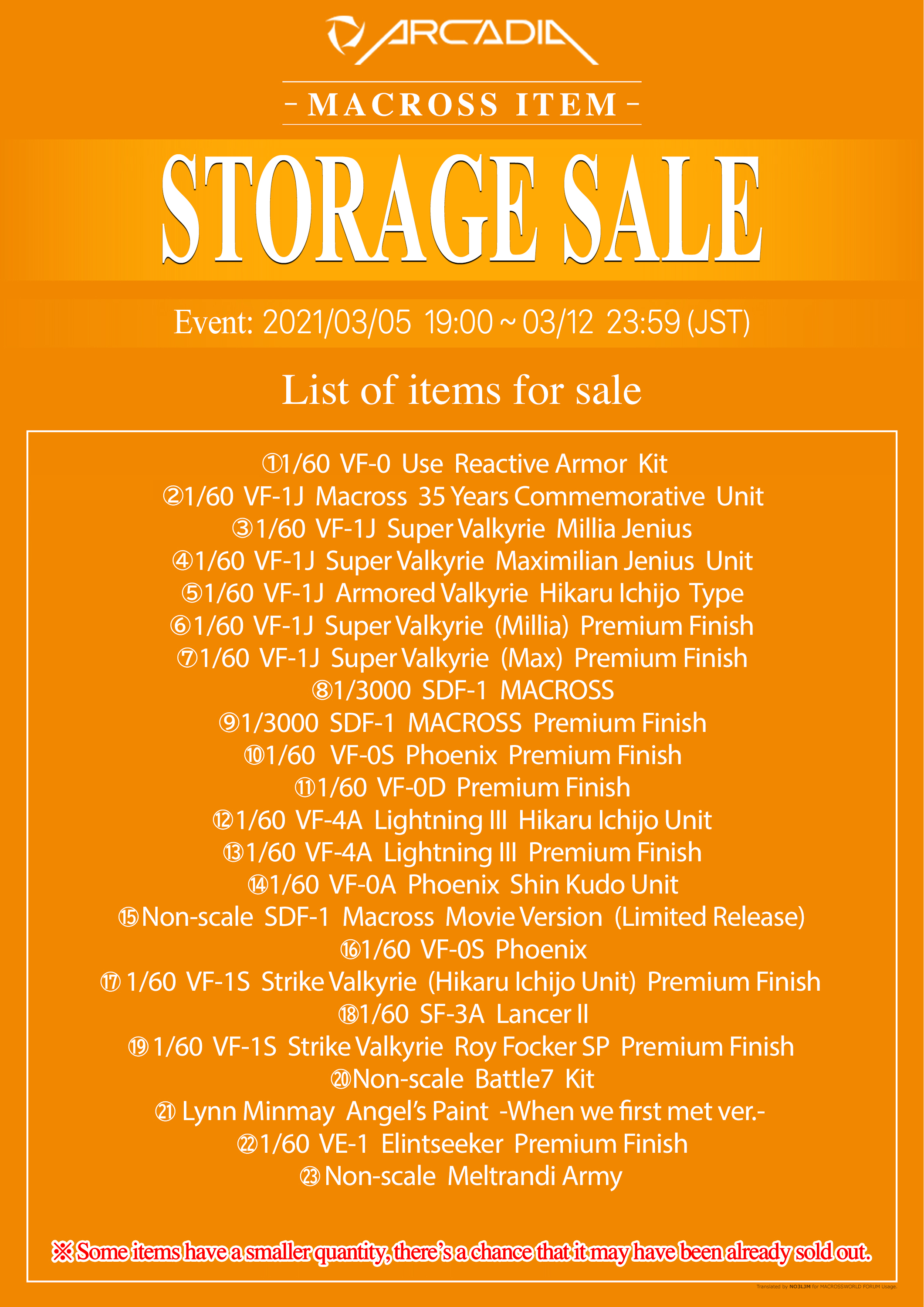 Arcadia_2021_Sale_List.jpg