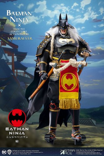 Star-Ace-Batman-Ninja-Samurai-V2-Figure-001.jpg