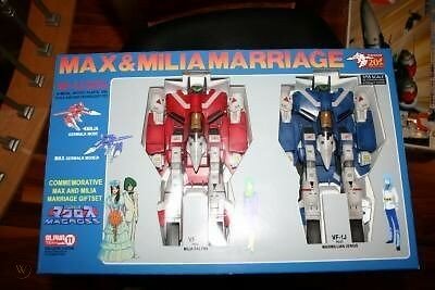 1-55 Max & Milia Marriage Custom Boxed Set (1).jpg