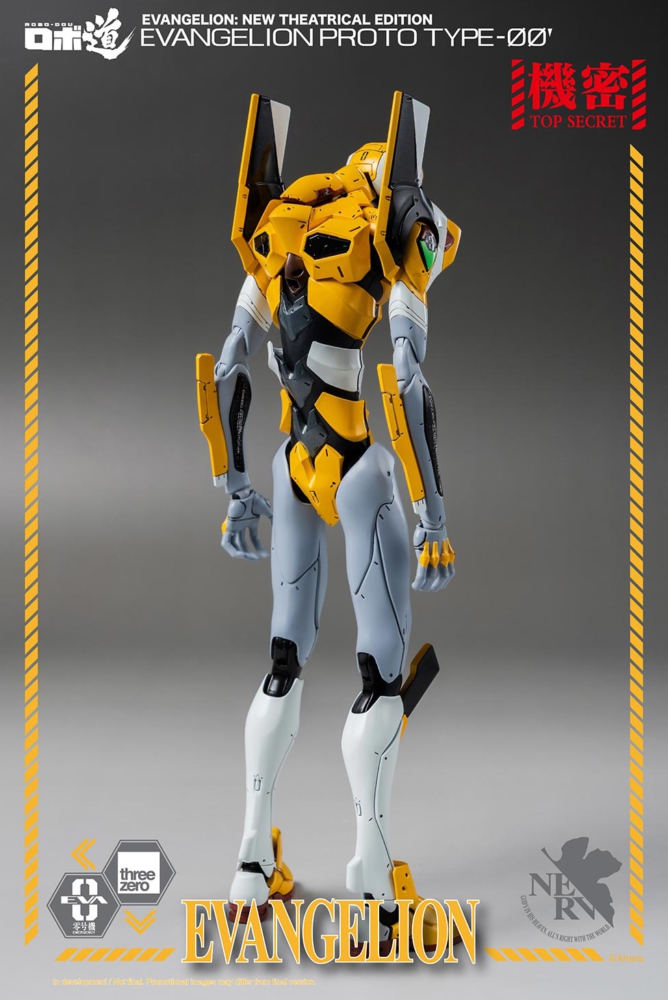 threezero_EVANGELION-00Prototype_withlogo_03.jpg