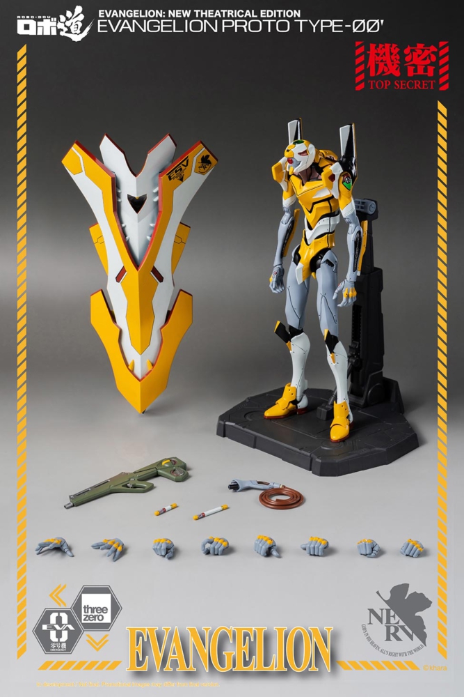 threezero_EVANGELION-00Prototype_withlogo_04.jpg