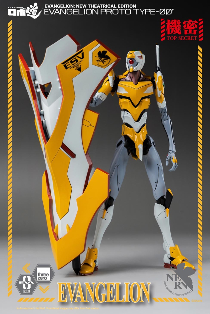 threezero_EVANGELION-00Prototype_withlogo_05.jpg