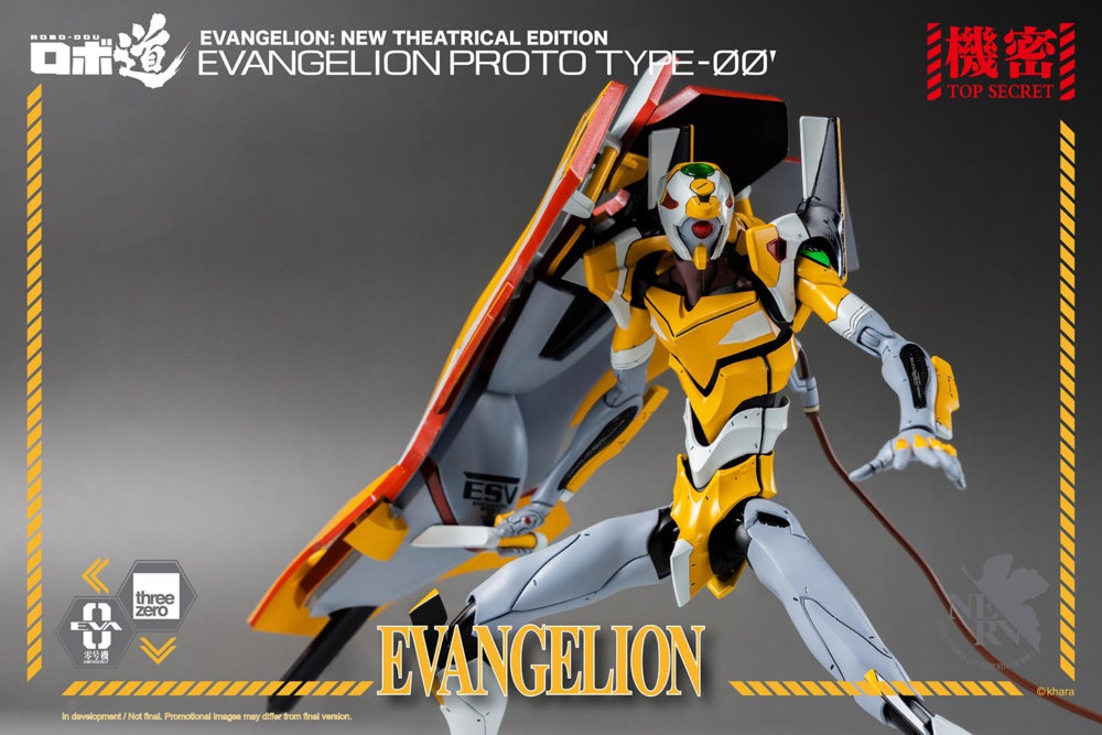 threezero_EVANGELION-00Prototype_withlogo_06.jpg