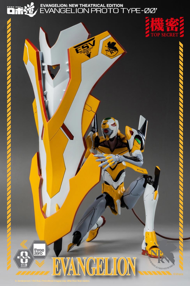 threezero_EVANGELION-00Prototype_withlogo_08.jpg