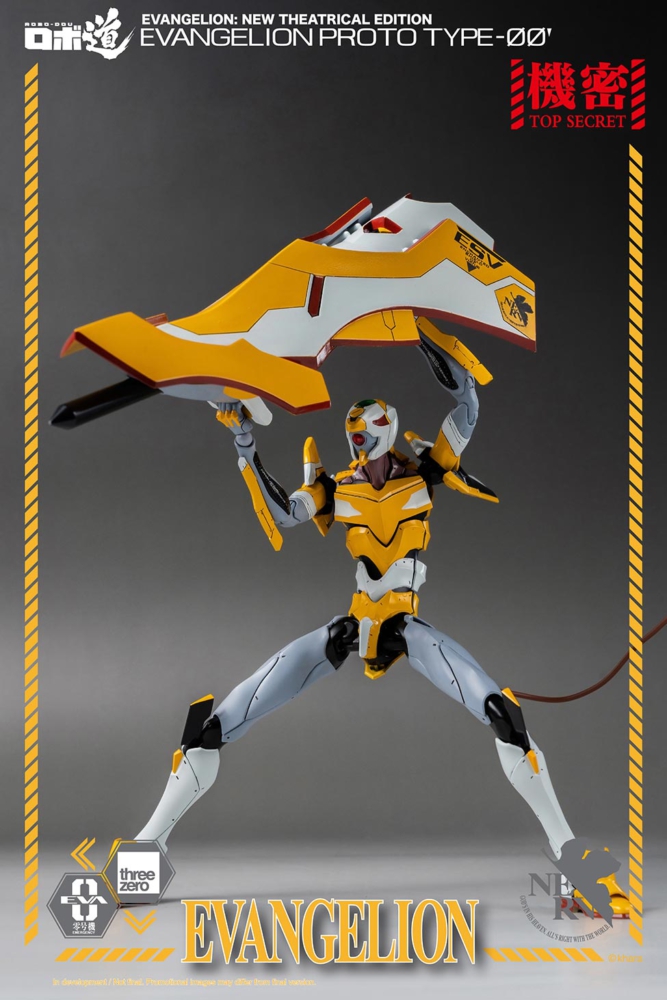 threezero_EVANGELION-00Prototype_withlogo_13.jpg