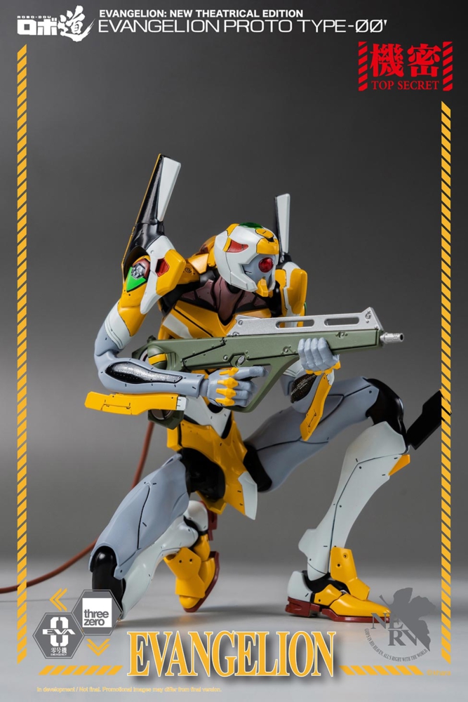 threezero_EVANGELION-00Prototype_withlogo_15.jpg