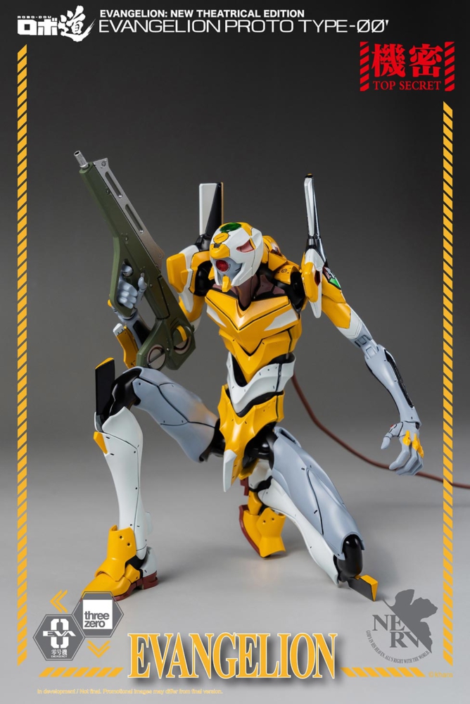 threezero_EVANGELION-00Prototype_withlogo_17.jpg