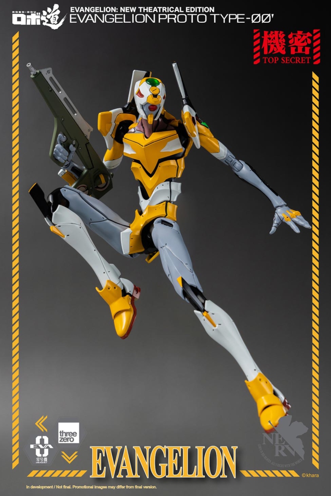 threezero_EVANGELION-00Prototype_withlogo_19.jpg