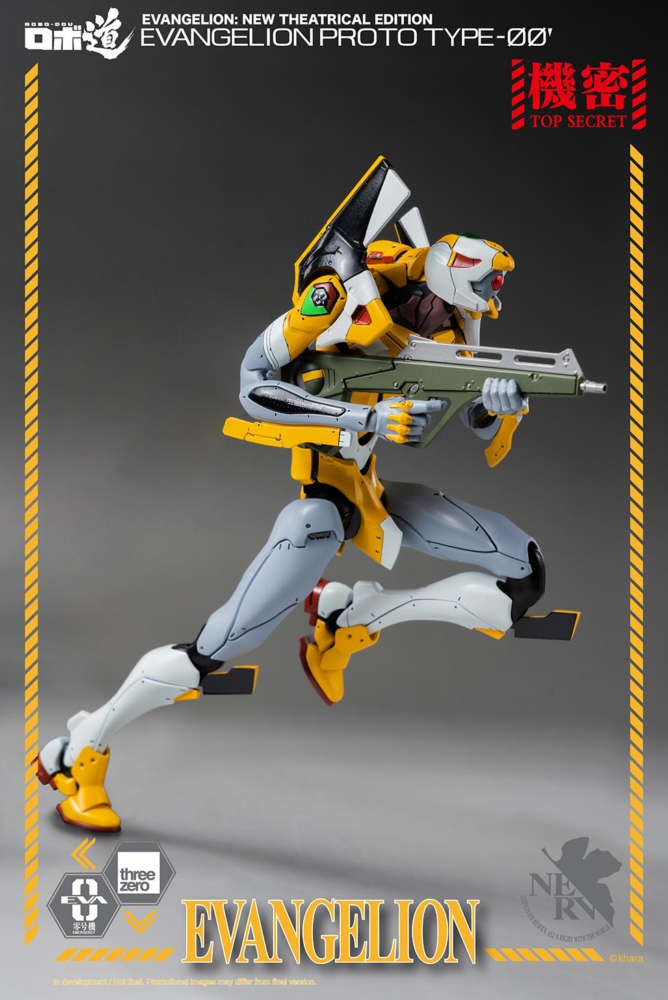 threezero_EVANGELION-00Prototype_withlogo_22.jpg