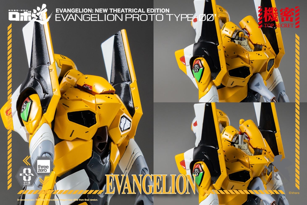 threezero_EVANGELION-00Prototype_withlogo_23.jpg