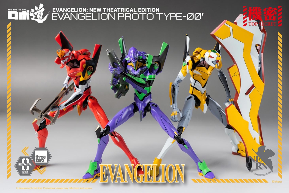 threezero_EVANGELION-00Prototype_withlogo_24.jpg