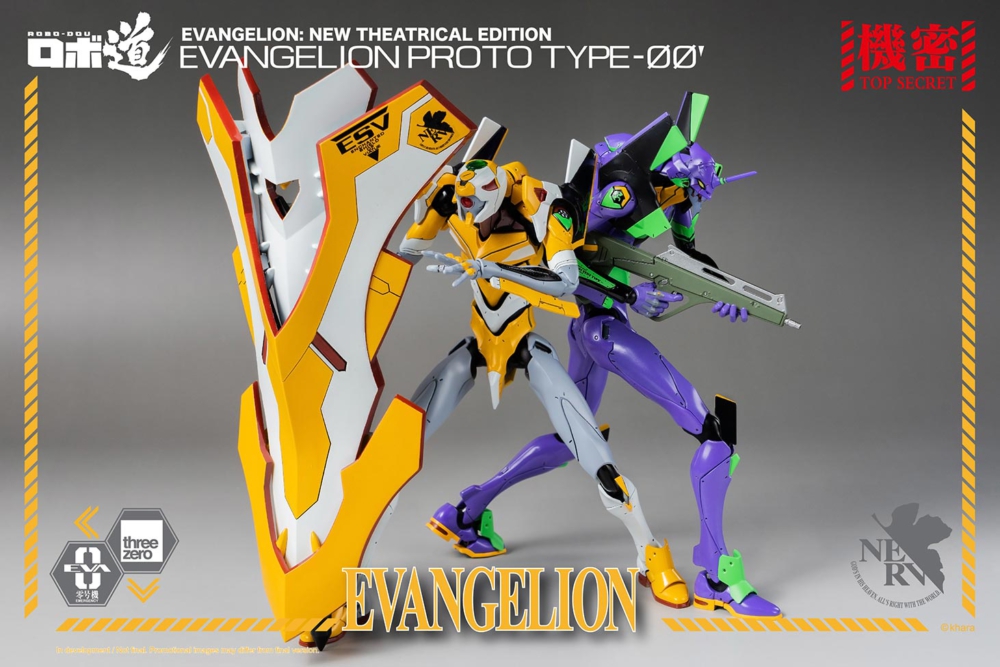 threezero_EVANGELION-00Prototype_withlogo_25.jpg