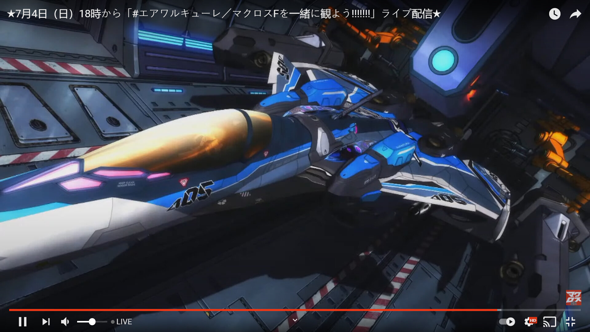 macross_delta_live_trailer3.jpg.720eec13b122bbd99da4caa76ce81fbf.jpg