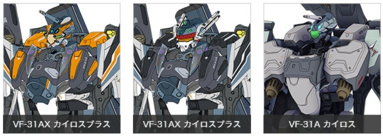 macross_delta_movie_VF31_heads.jpg.593e306a496809facef9d1f0d5dd651d.jpg