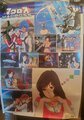 Macross Poster.jpg